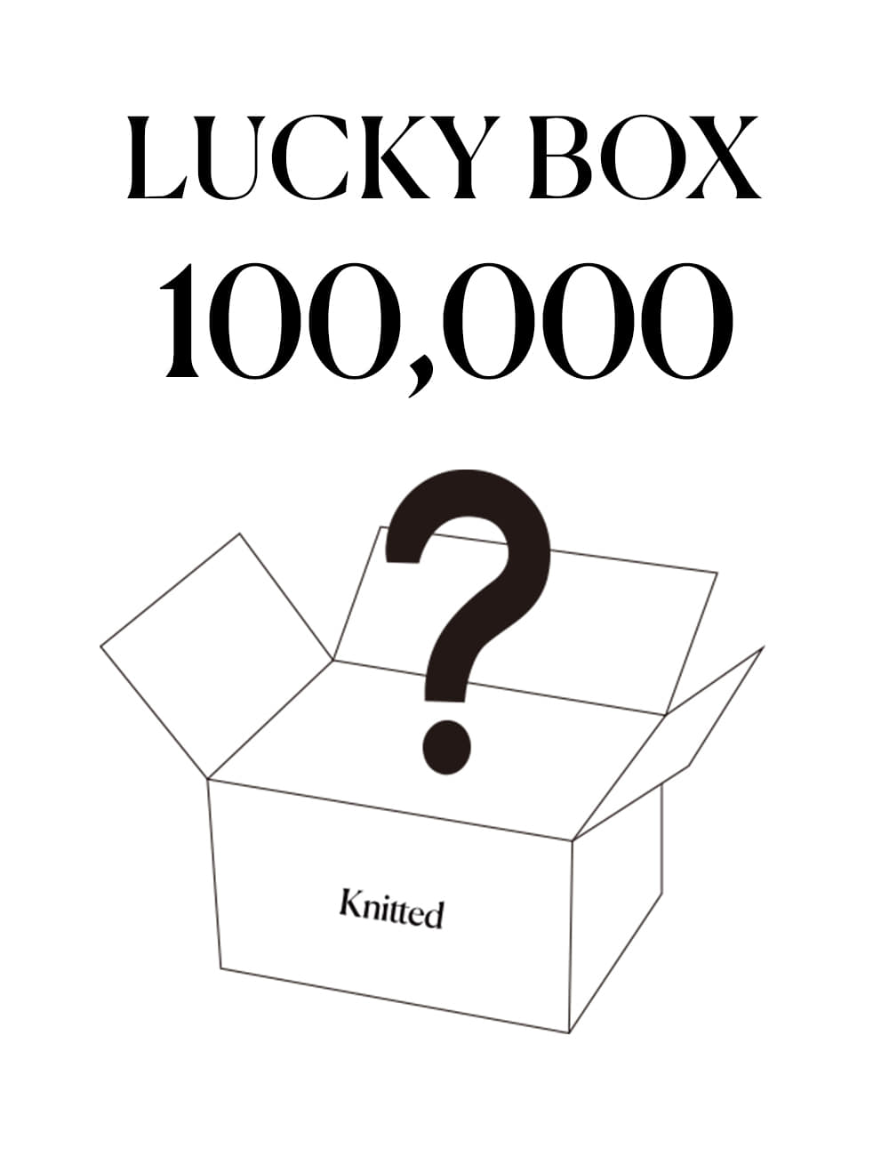[니티드] LUCKY BOX 10만원