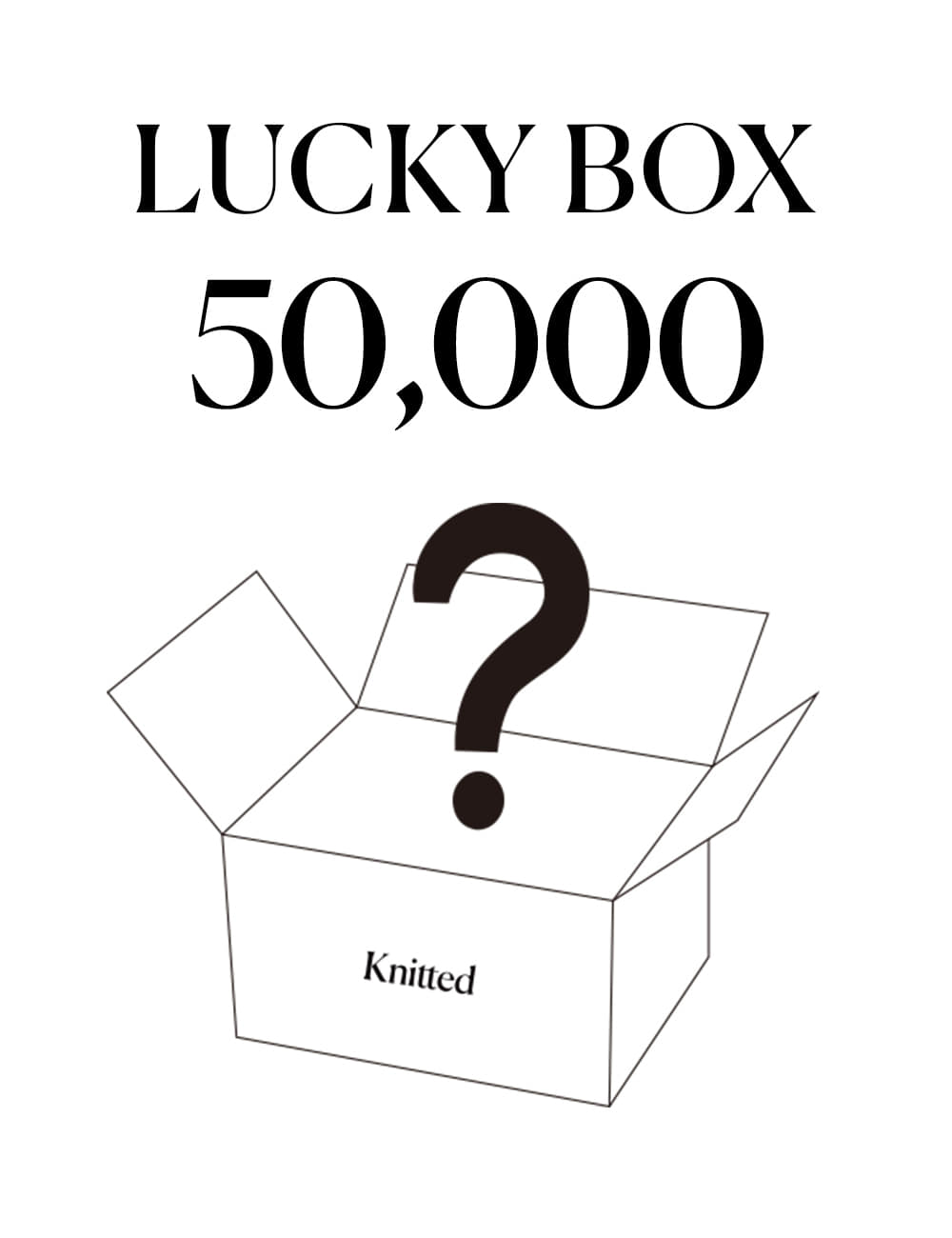 [니티드] LUCKY BOX 5만원